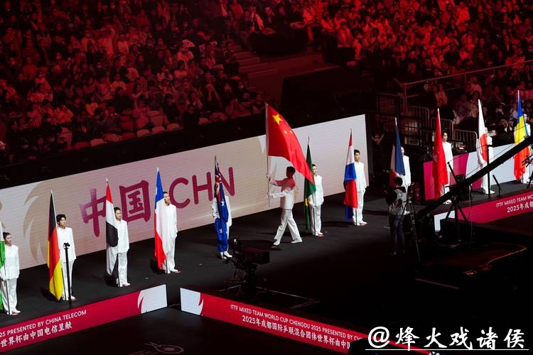 2026年世界杯开幕式盛况揭晓