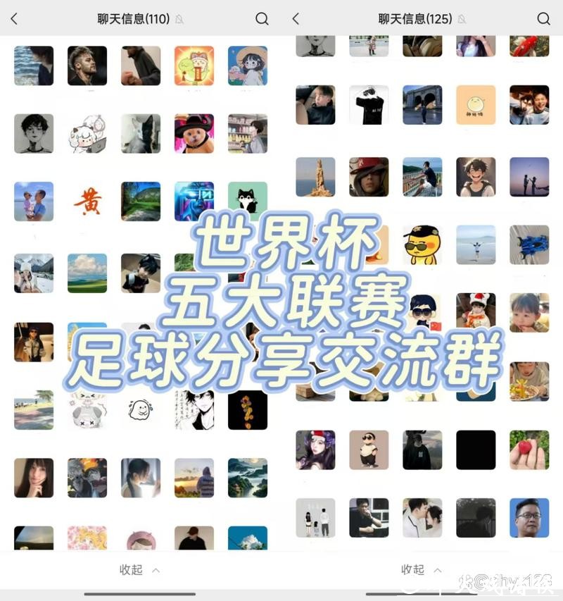 2026热门世界杯竞猜软件推荐 2026热门世界杯竞猜软件推荐