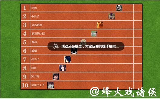 如何用微信轻松投注世界杯 如何用微信轻松投注世界杯