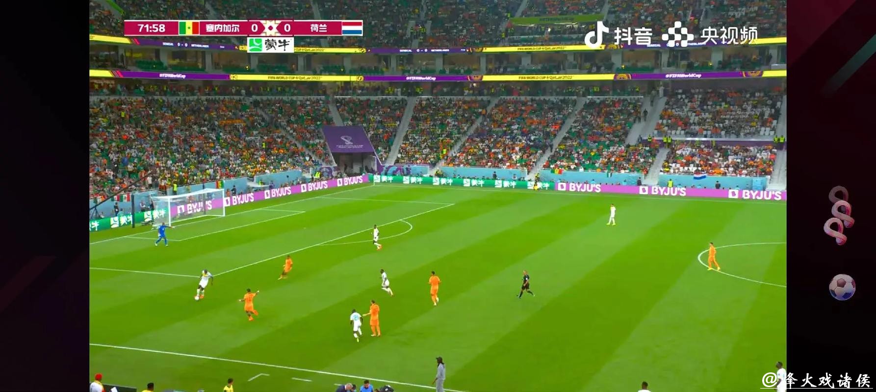 免费在线观看世界杯视频直播